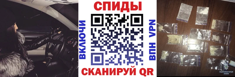 Амфетамин Розовый  Лесосибирск 
