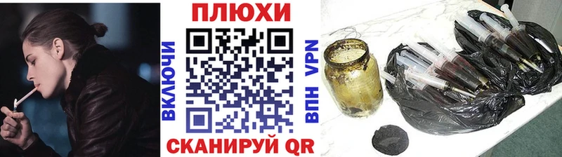 ГАШ хэш  где купить наркоту  Лесосибирск 