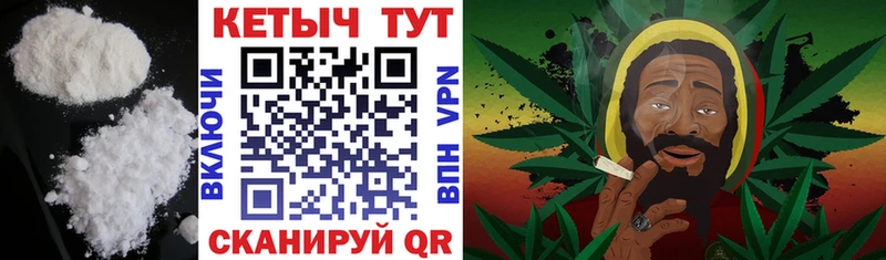 КЕТАМИН VHQ  KRAKEN ТОР  Лесосибирск 
