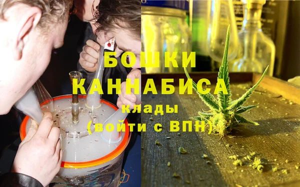бутират Балабаново