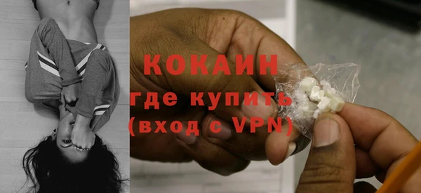спиды Баксан