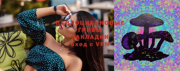 спиды Баксан