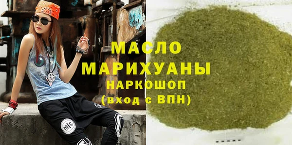 спиды Баксан