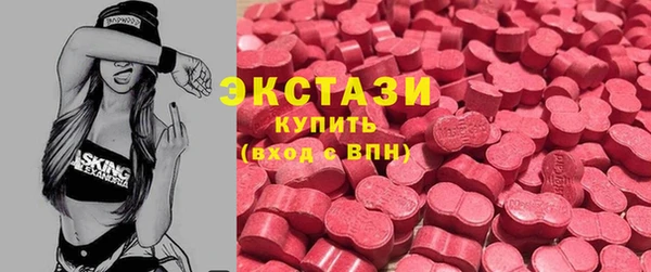 спиды Баксан