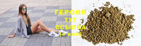 спиды Баксан