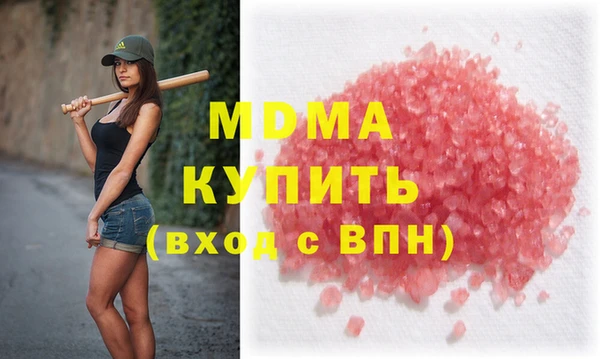 спиды Баксан