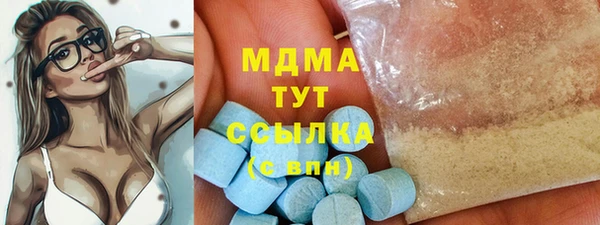 спиды Баксан