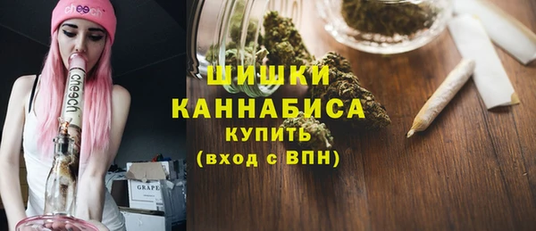 спиды Баксан
