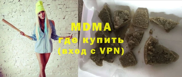 спиды Баксан