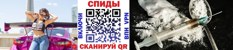МЕТАМФЕТАМИН Methamphetamine Лесосибирск