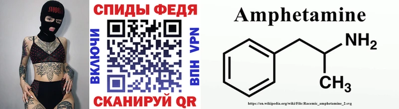 Метамфетамин винт  Лесосибирск 