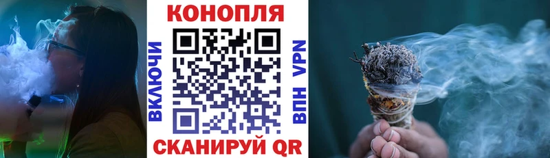 Марихуана AK-47  купить наркотики цена  Лесосибирск 